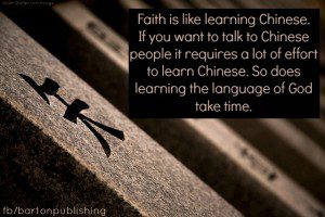 faith and chinese language learning